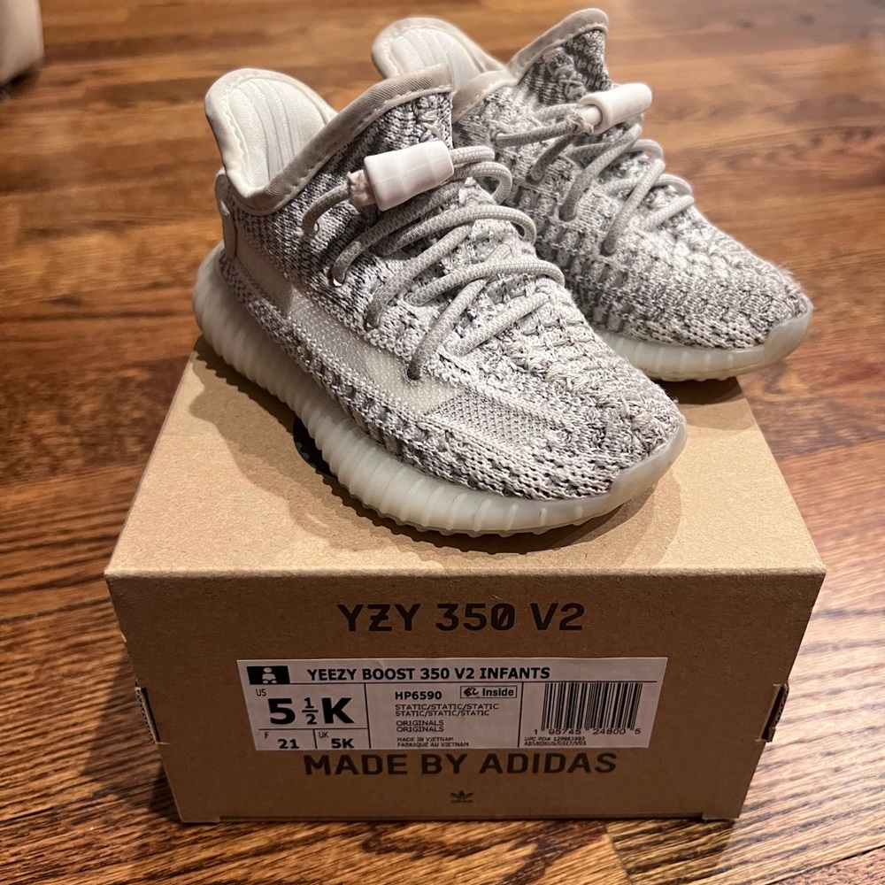 Yeezy Boost 350 V2